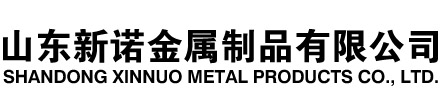 小金隧道注浆管|小金钢花管|小金超前小导管|小金无缝注浆管|小金注浆钢花管|小金中空注浆锚杆|小金隧道管棚管